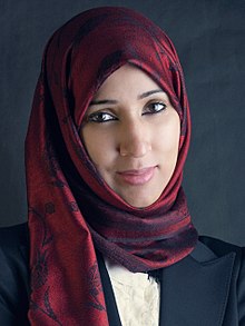 1979 Manal al Sharif