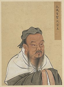 551 confucio
