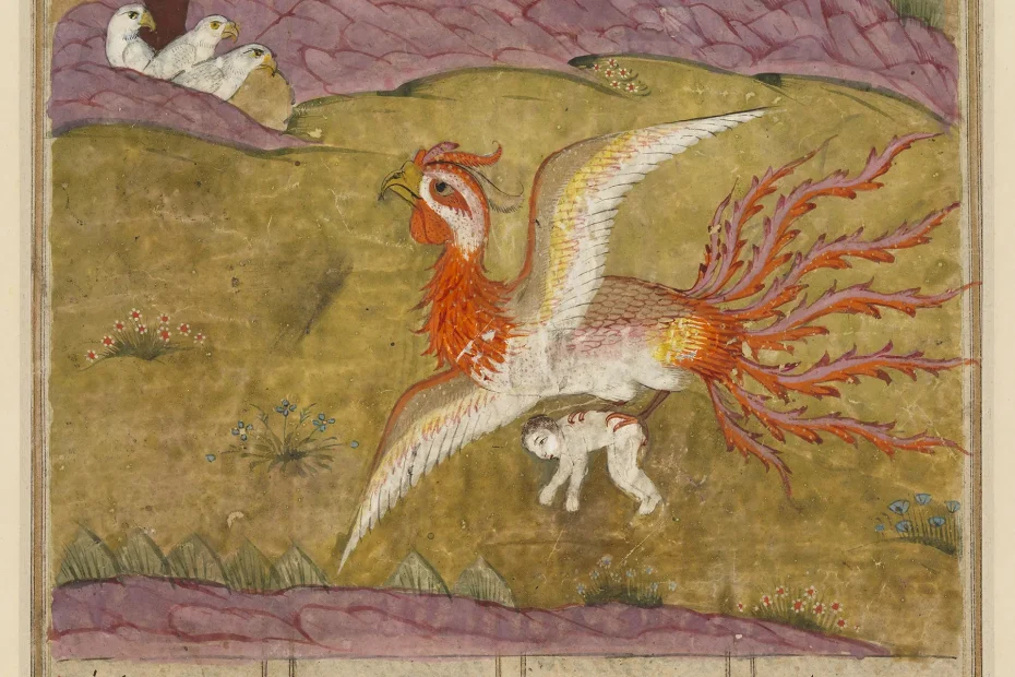 Simurgh