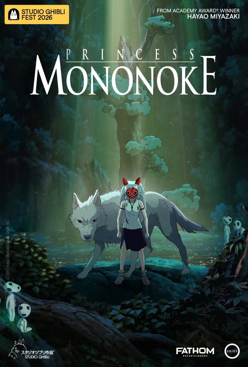 mononoke